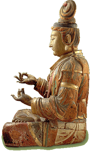 The Bodhisattva Kuan-yin