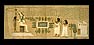 Book of the Dead, Papyrus of Nakht: Worshiping Osiris 