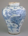 Maebyong Dragon Jar
