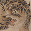 shoki and tiger image